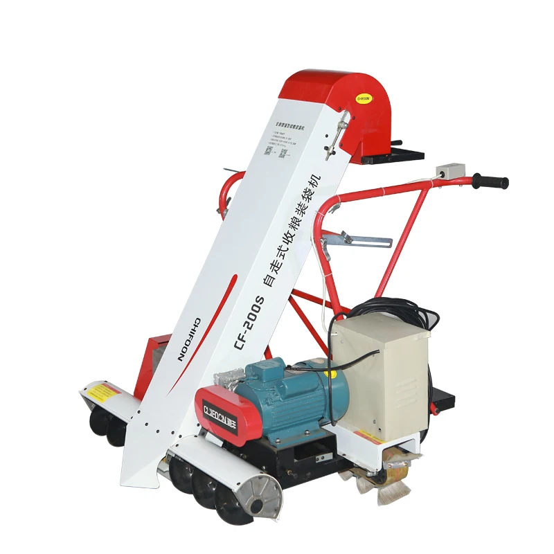 
self walking soybean collecting and bagging machine powered by gasoline engine 