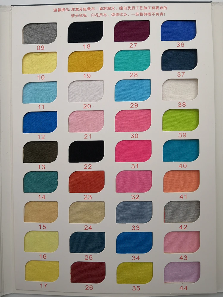 
Wholesale 100% cotton single jersey knit fabric 