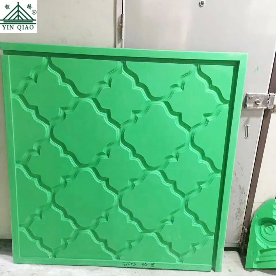 Стекловолоконная силиконовая резиновая форма гипсокартон