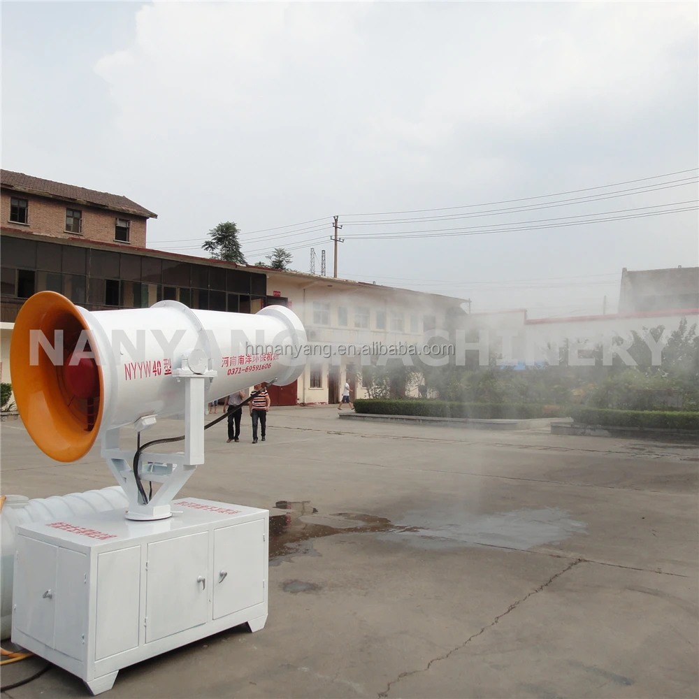 Energy Saving Mechanical Mineral Industry Dust Buster Electric Sprayer Fog Cannon