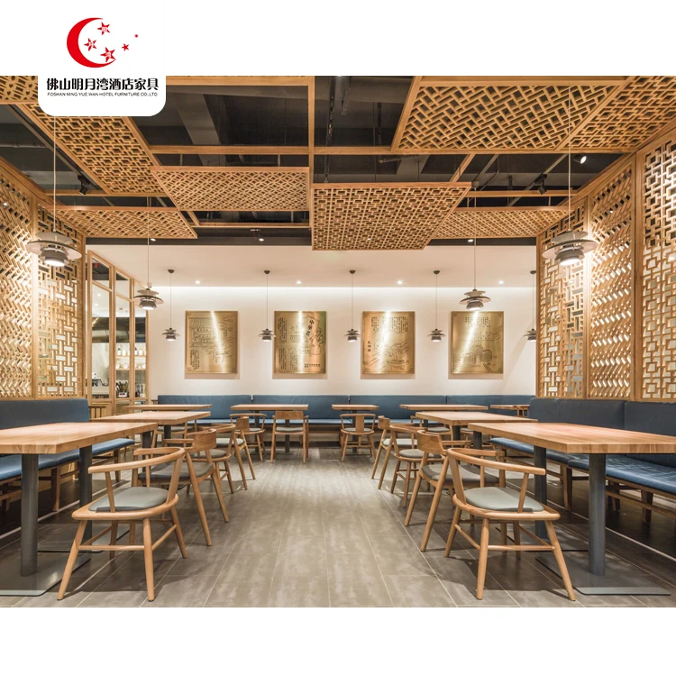 High End Restaurant Furniture/ Restaurant Supplies Furniture