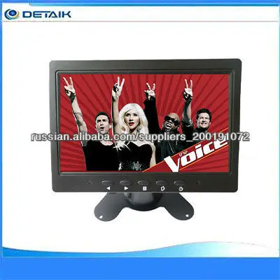 Высокое качество 7-дюймовый ЖК-монитор