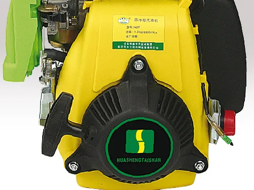 142F Huasheng Gasoline Engine 49cc 4 stroke small petrol engine with EPA EUROII CARB motorized gasoline bike engine kit