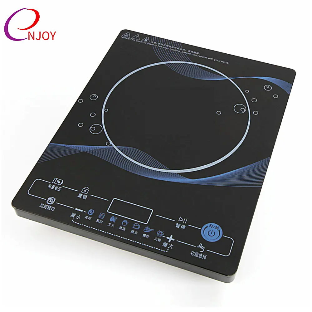 
super thin design in sliding touch induction cooker 2017 