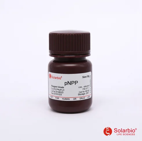 p-NPP (4-Nitrophenylphosphate,disodium) CAS 4264-83-9