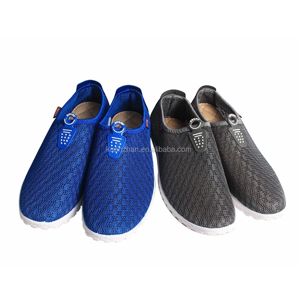 2016 fashion casual new style basketball sneakers shoe for men