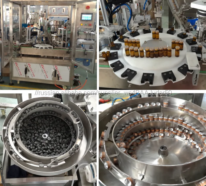 Water-Liquid and CBD Oil Filling Coating Machine for Cup Bottle