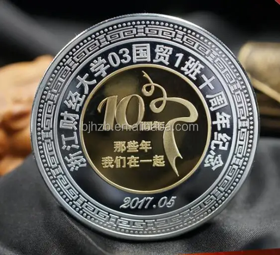 High quality metal souvenir 2 euro gold coin