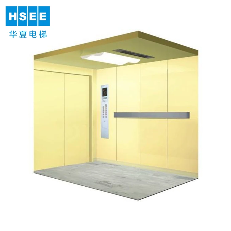 
FUJI Hsee lift for disabled people 