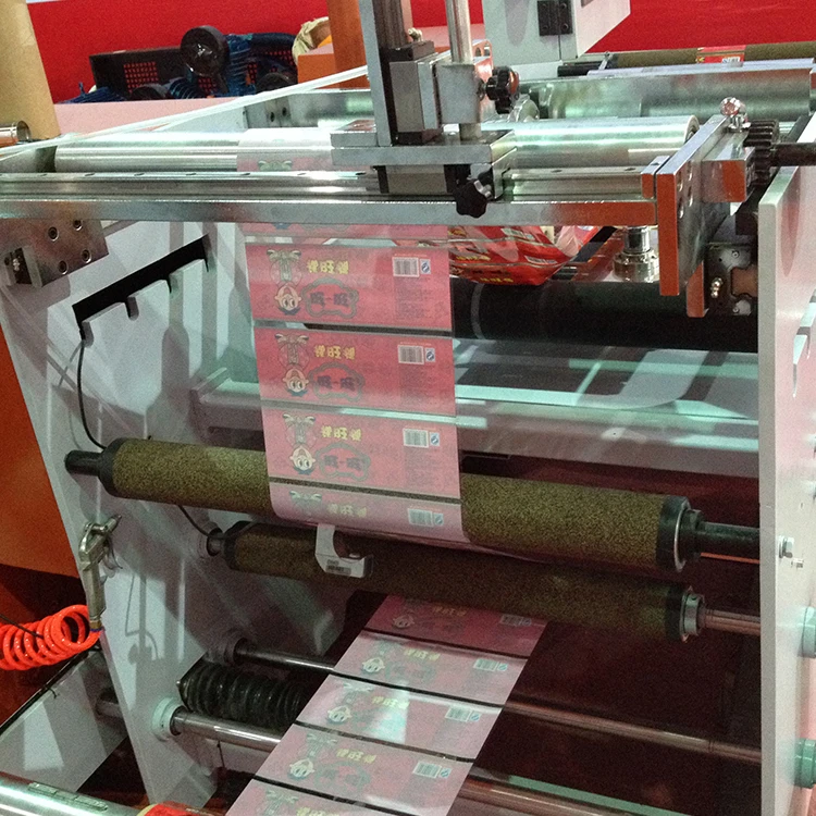 High Speed Automatic Center Sealing Machine