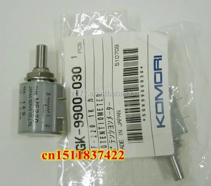 Offset printing machine MF220 - 1K 5GK-9900-030 Komori Potentiometer