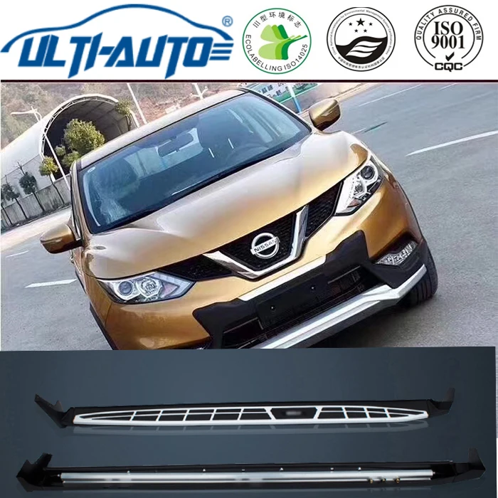 SUV Exterior Accessories Side Step for Nissan Qashqai