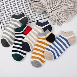 Ethical wind classic striped funky colorful ankle men casual fun socks