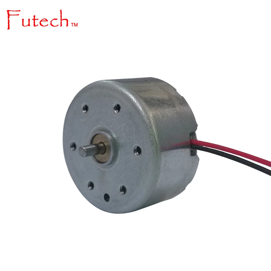 300 Small DC Motor