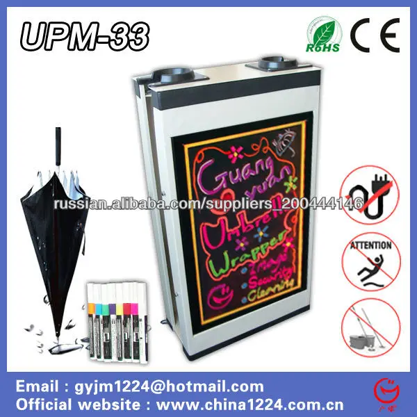 2014 new product wet umbrella magnetic floor packing machine