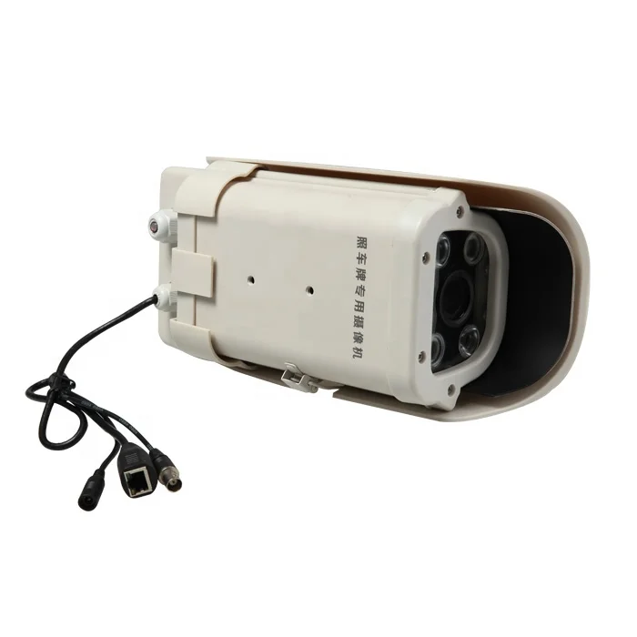 
cctv license plate capture CGI ANPR ip camera for highway 