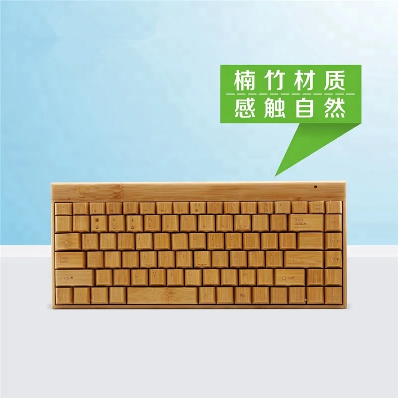 Wireless Eco Hotsale Factory Price Bamboo Keyboard