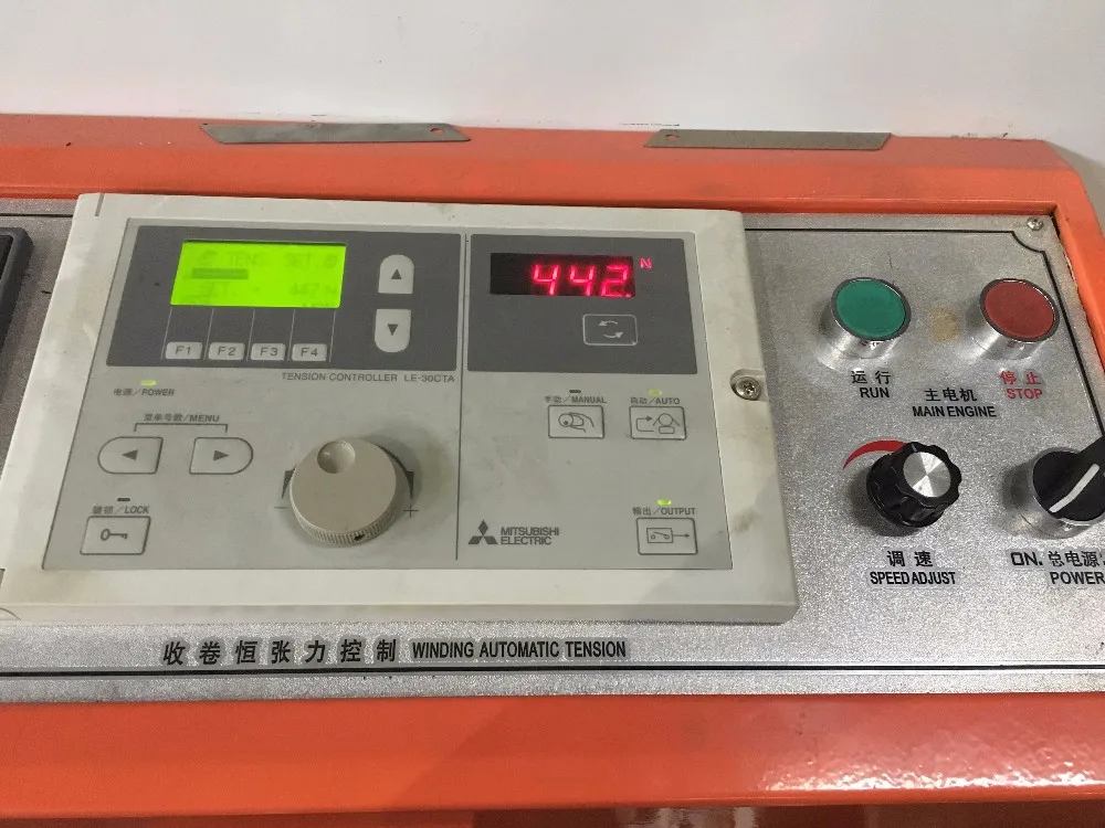 Sini Ry850 Rotary Press Printing Machine Flex Paper Cup Printing Machine price