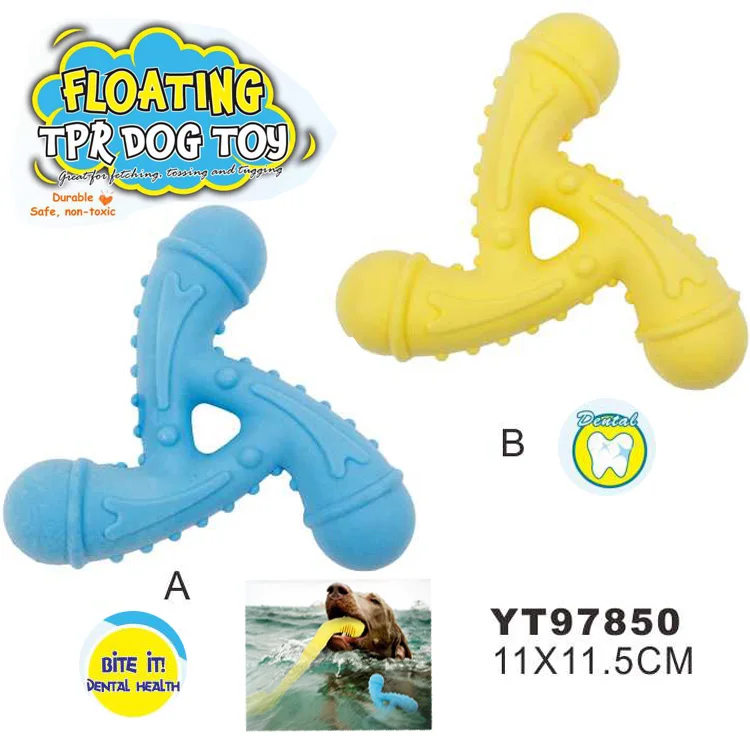 Floating TPR toy dog chew dental toy durable non-toxic pet dog chew toy