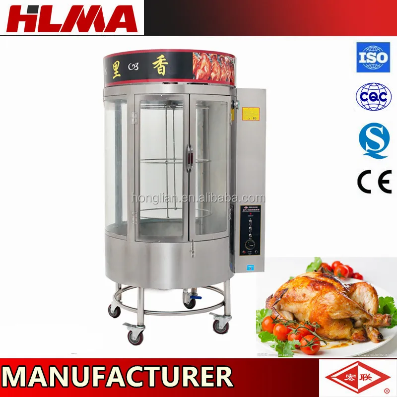 high quality gas & charcoal duck roaster oven