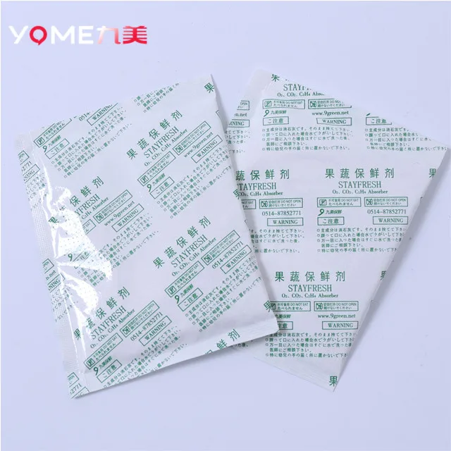 Поо 10 г очищенный чеснок, Хреновый маринованный Овощной поглотитель CO2 в наличии