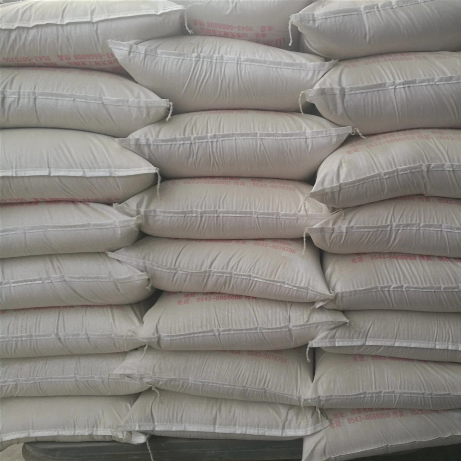 feed additives choline chloride 50% Silica choline chloride  price good