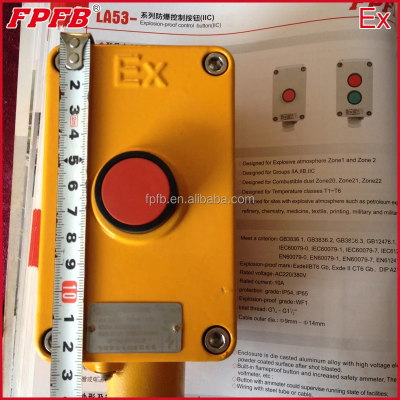Кнопка управления LA53 из алюминиевого сплава IP65 10A Ex proof