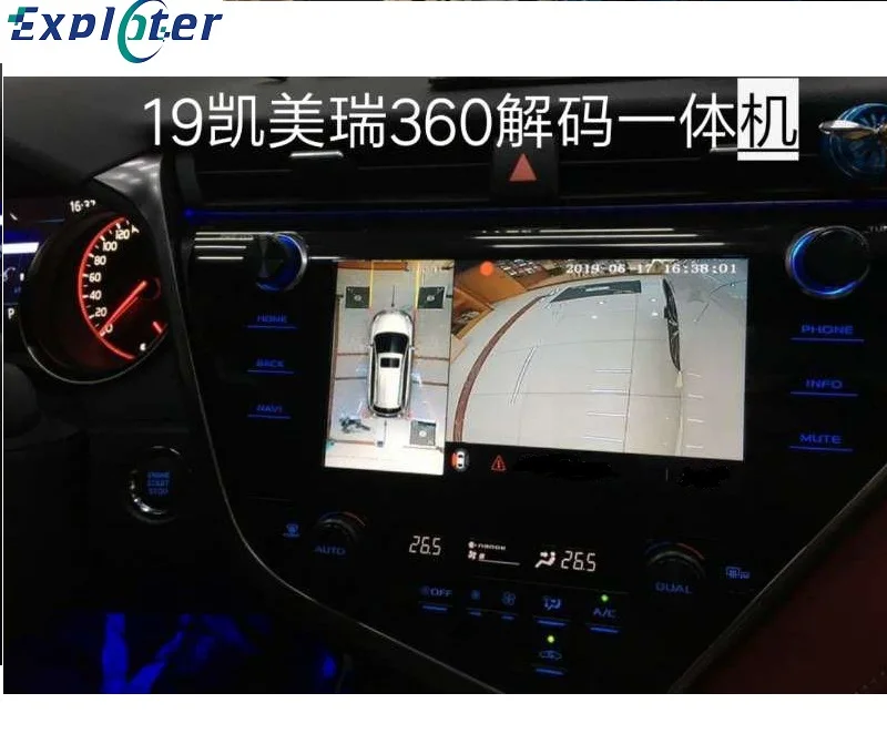 
OEM Style Android Interface Navigation For Camry Sienna 2018-2019 