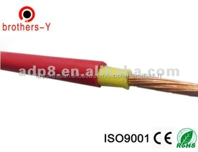 Завод питания медный провод питания гибкий кабель из китая низкого напряжения