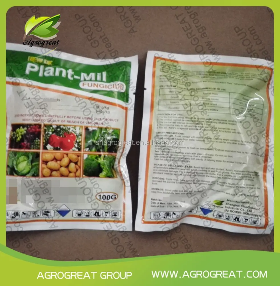 Agrochemical herbicide Tribenuron Methyl 75% WDG, 75% WP, 95% TC with good sale price