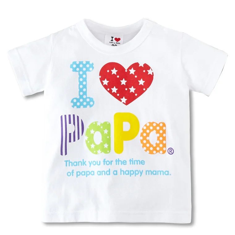 
Baby Unisex Love Printing Family Theme Plain White T Shirt Low Price 