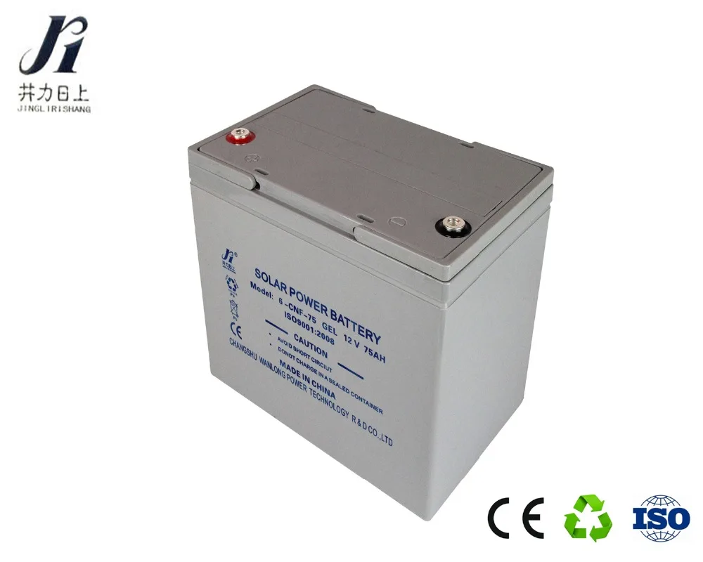 Sealed long life lead acid gel rechargeable battery 12V 75Ah SLA battery