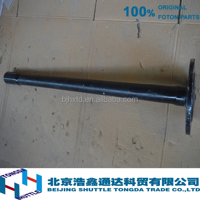 Оригинальные FOTON запчасти для грузовиков-полуось (QDT2403065-FT)