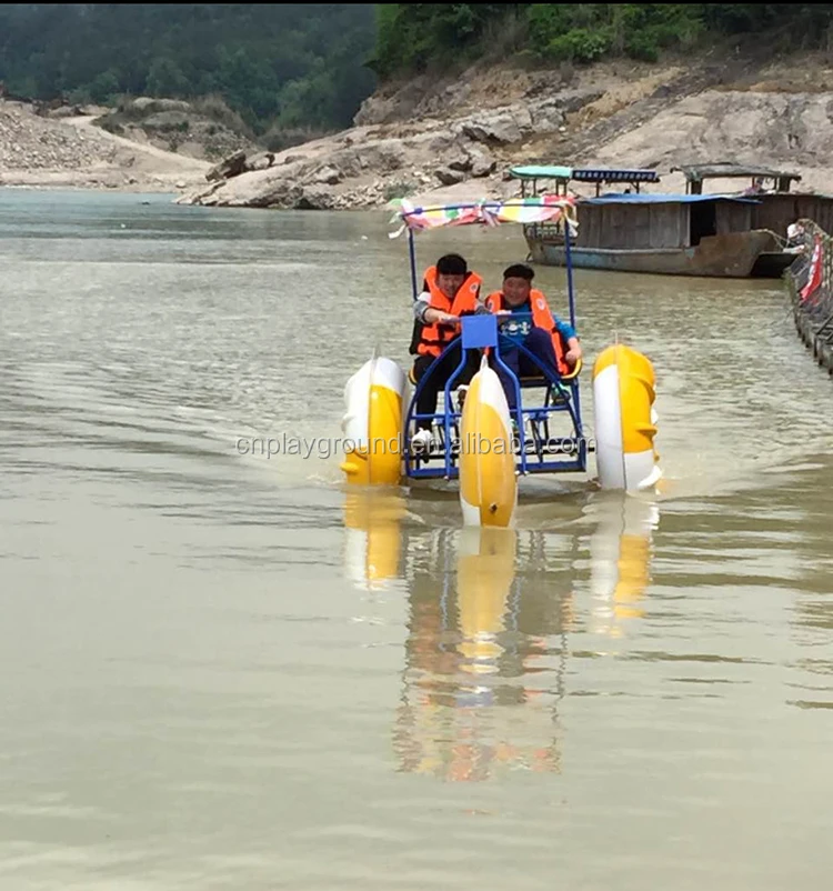 FREE DESIGN! Attractive Fantastic Exciting Fiberglass Water Bicycle