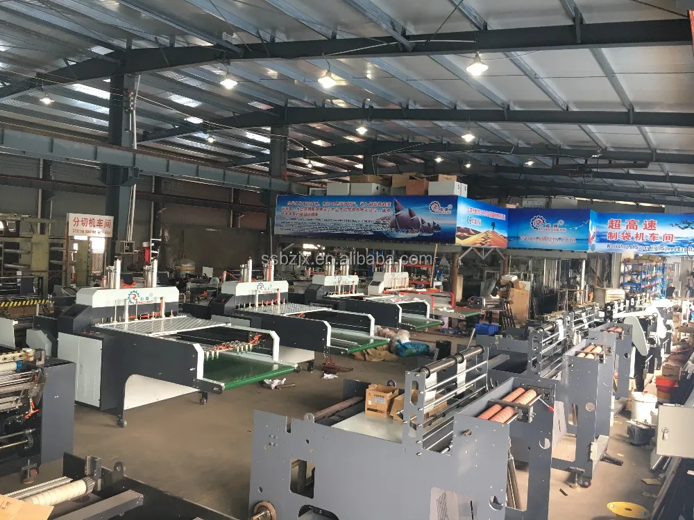 Полностью автоматическая биоразлагаемая упаковочная машина для пластиковых ручек, машины для изготовления мешков для футболок, супермаркетов, 300 м/мин