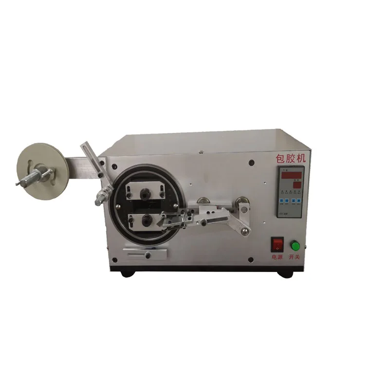 
Double Axis Automatic Wrap Taping Machine/semi automatic transformer coil winding machine 