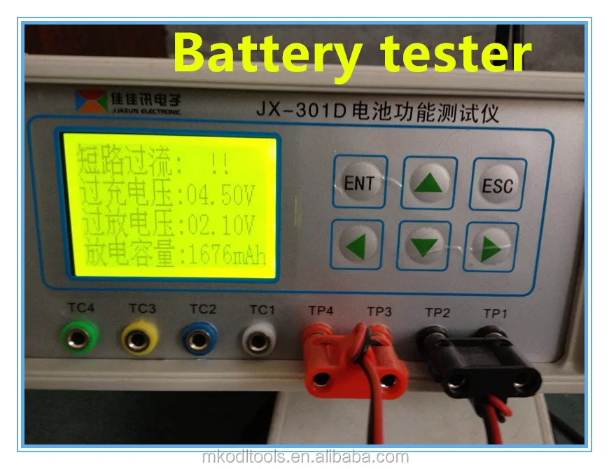 electric drills power Screw Driver cordless screwdriver 12V