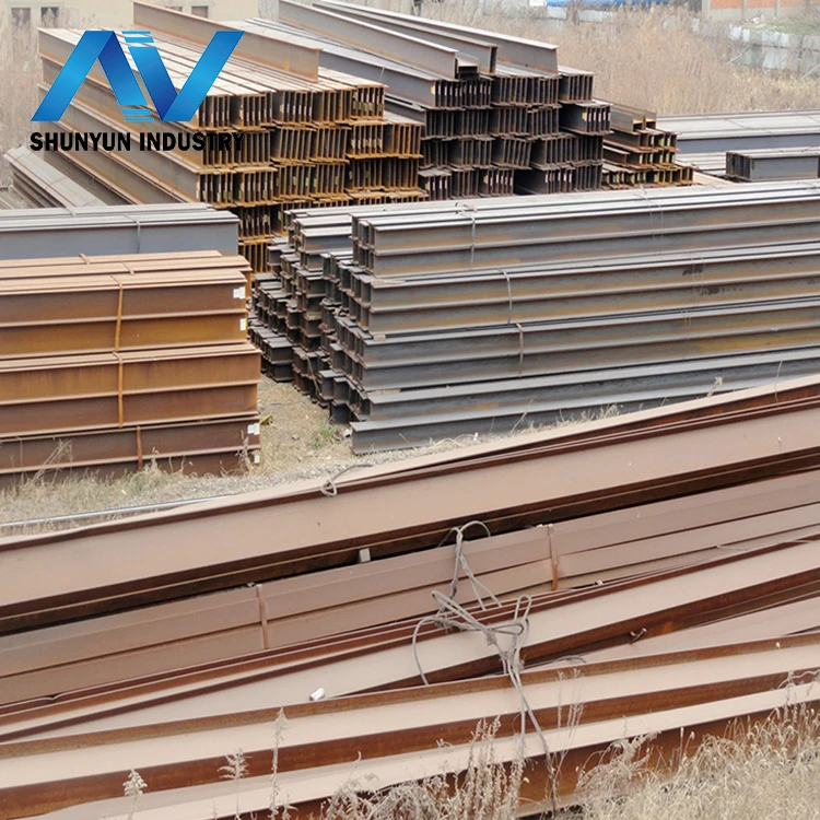 IPE UPE HEA HEB Structural H beams carbon steel H iron beam