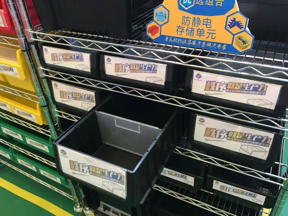 Shelf Storage Tray for Wire Shelving