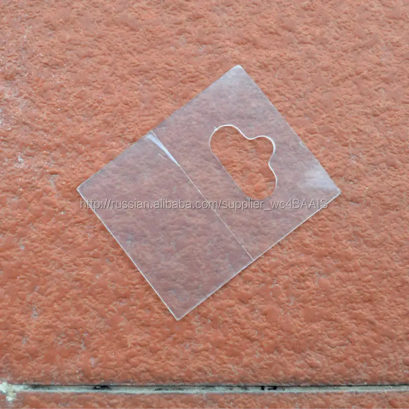 Самоклеющиеся вешалки крюк повесить