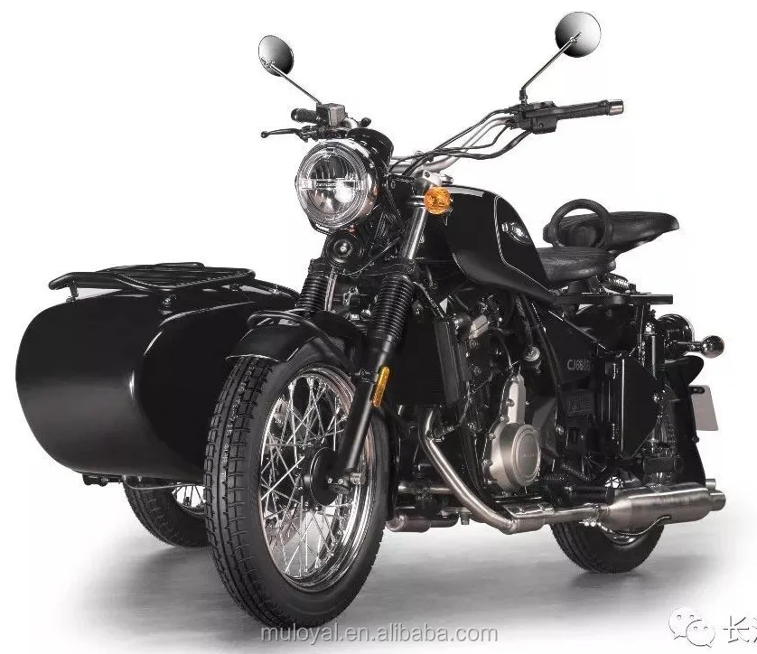 Unique Design big power 650cc Motorcycle Trike Tricycle Side Car