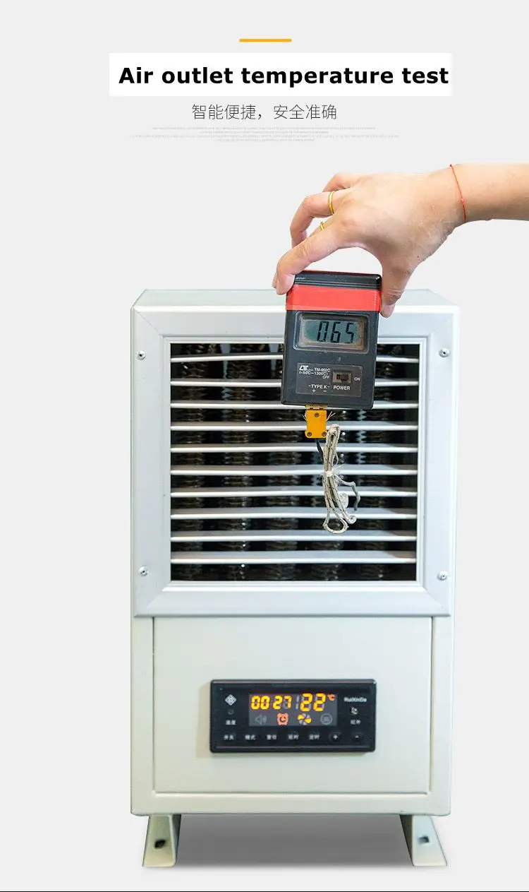 Высокоэффективный 3 кВт/6 кВт/9 кВт/12 кВт/15 кВт промышленное пространство Электрический вентилятор нагреватель воздуха Воздуходувка Электрический нагреватель воздуходувка