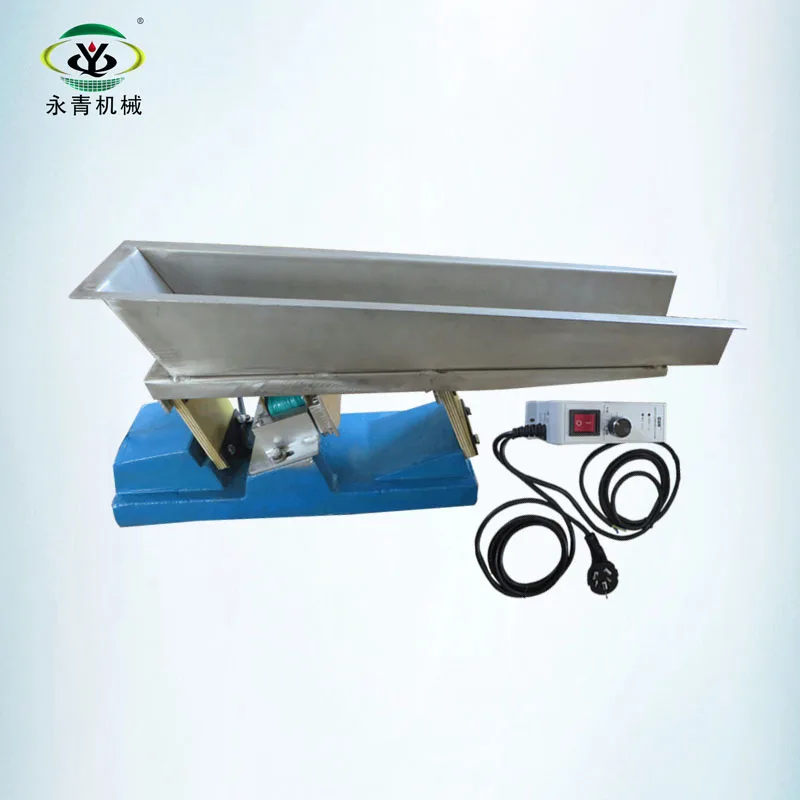 GZV mini electromagnetic Linear vibration mash pellets feeder with enclosed tray