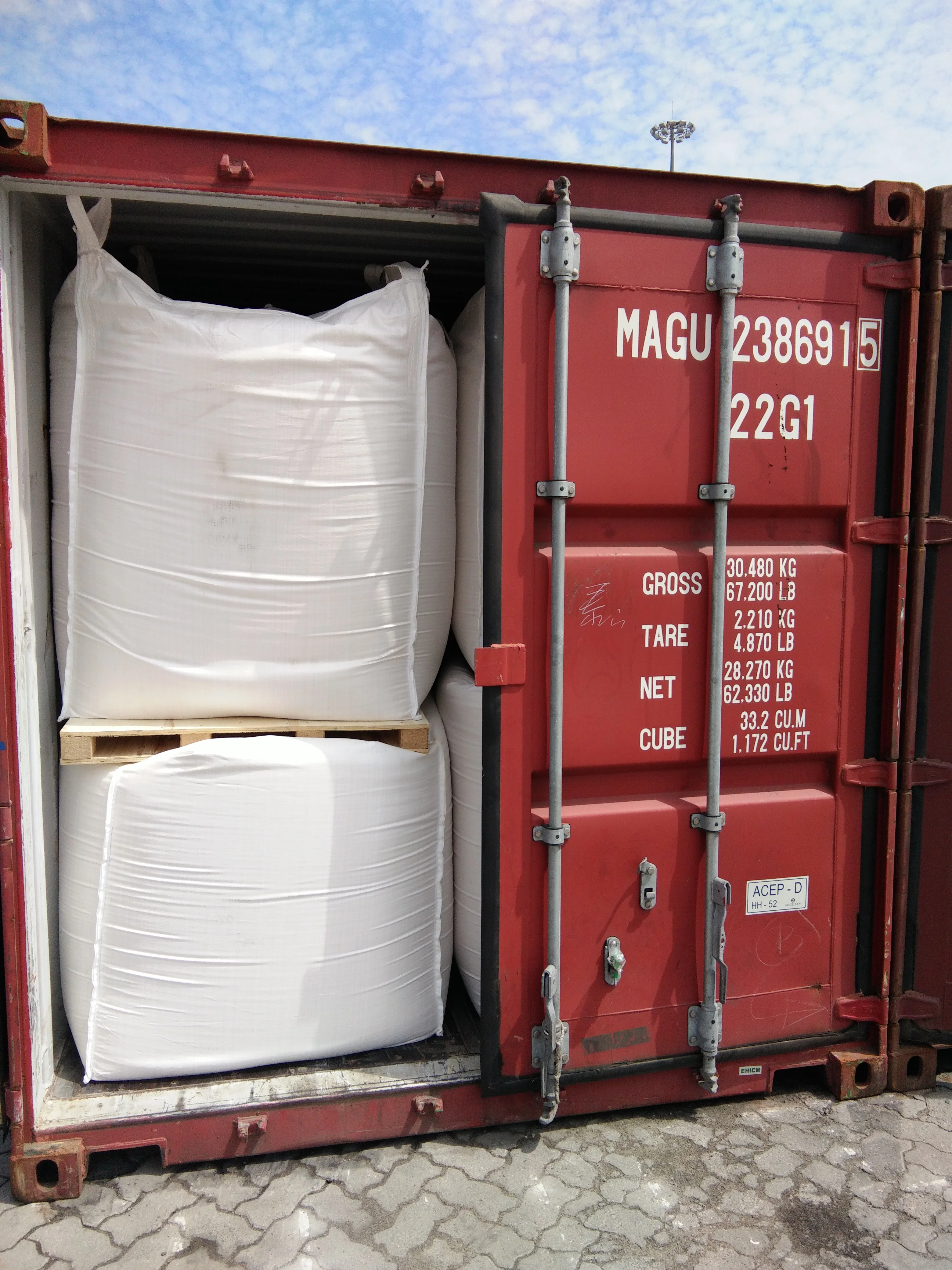 Лучшая пищевая добавка производитель корма сорт органического гороха белка изолировать 65% для рыбы