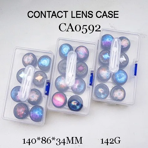 milky way, galaxy and jewel deco CONTACT LENS CASE, PP BOXES WITH 4 PAIRS LENS DUALBOX CA0592