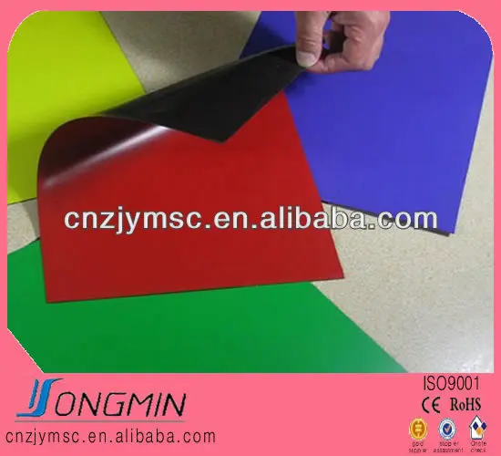 цветные резиновые плиты самоклеящаяся магнитная a4