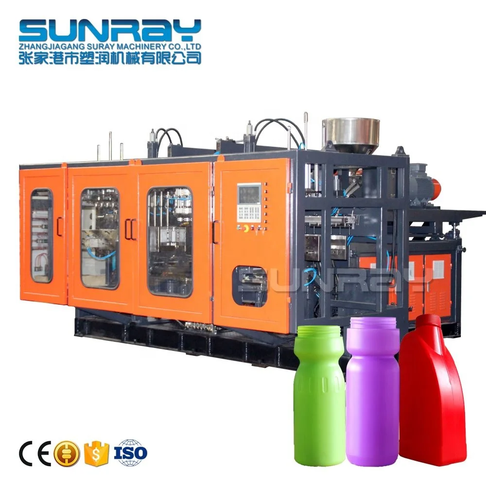 500ml 1 Liter HDPE Shampoo Bottle Container  Making Machine Engine Oil Jerrycan Extrusion Plastic Blow Molding Machine