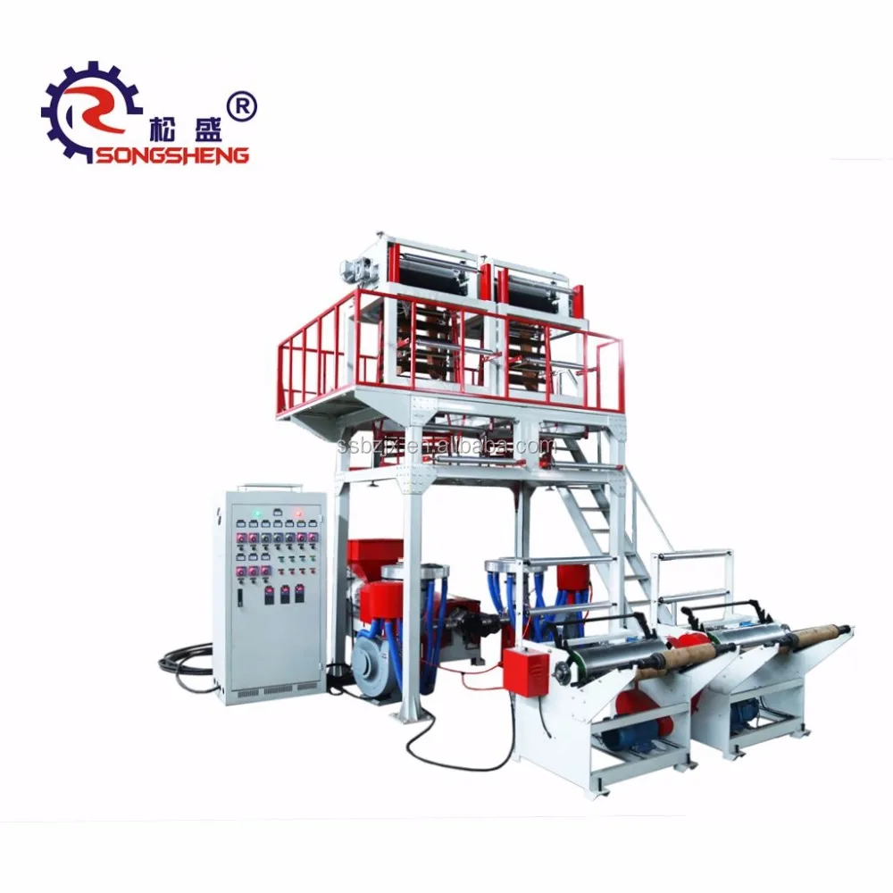 SS-H2 High Output Double Extruder Hdpe/Ldpe Plastic Film Extrusion Blown Machine