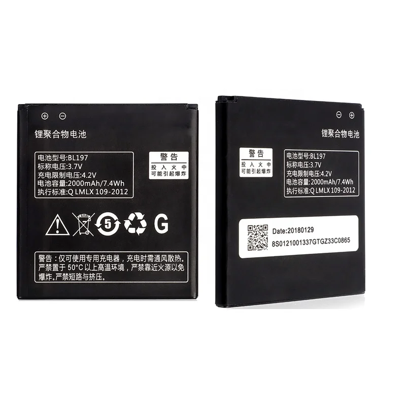 New Arrival Replacement Internal Li-ion 2000 mAh BL197 Mobile Phone Battery For LENOVO A800 A820