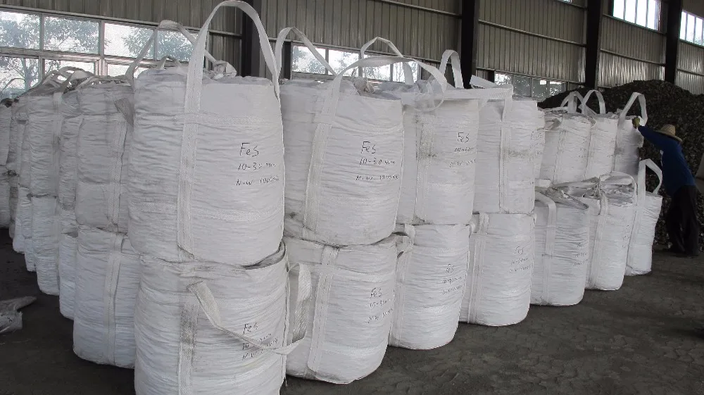 Iron Pyrite Ore(20-30 mm)